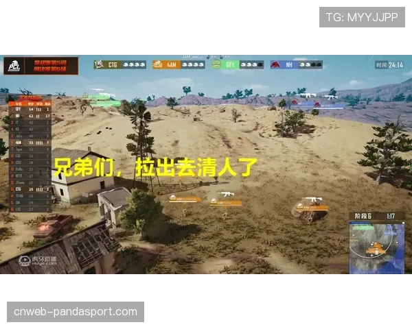 TES强化执行力，对线期全面压制提升比赛掌控力