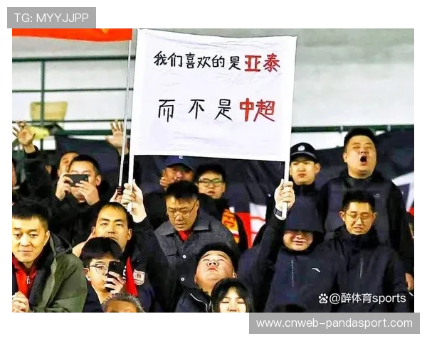 长春亚泰降级不弃信仰，球迷机场高歌鼓励返超