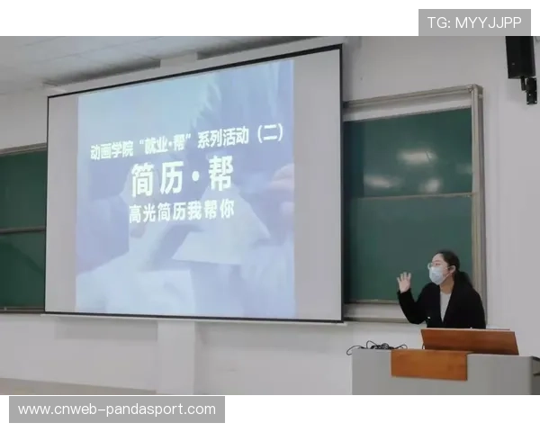 球员高光片段用于简历制作，自由市场求职成新趋势