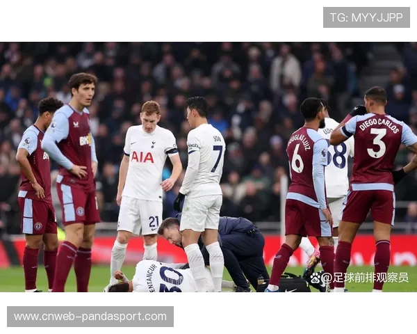 热刺vs维拉：残阵热刺迎战状态正佳维拉，足总杯上演强弱对话