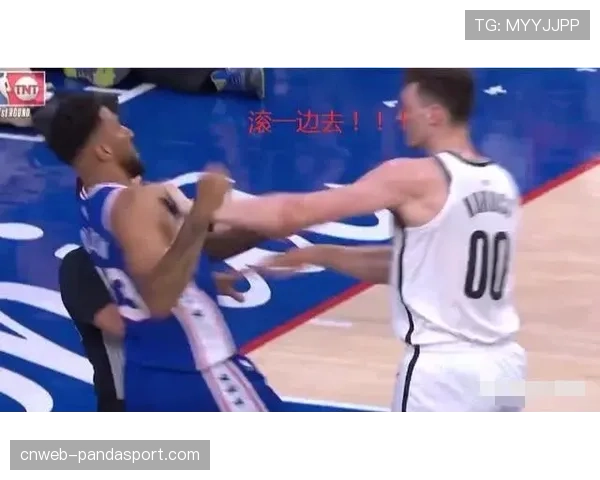 “季前赛火爆冲突：太阳与神秘人球员发生推搡，两人遭驱逐”